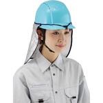 NO.79DX ヘルメット取付式 防暑タレデラックス 東洋物産工業(旧トーヨーセフティー)