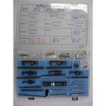 REK0310 スプリュー加工具リペアキット 日本スプリュー