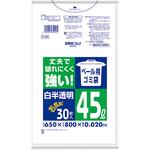 P-5R-HCL ペール用ゴミ袋 日本サニパック