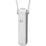 KL-P02-W パーソナル空間除菌・脱臭機ターンドケイ 首掛けタイプ(花粉フィルター搭載) カルテック
