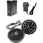 LX3350BA6700FC2SET COOLING BLASTファンバッテリーセット リンクサス(Linxas)