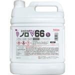 ユービコールノロV66 セッツ
