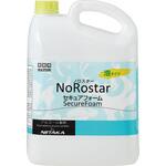 277830 ノロスターセキュアフォーム 5L ニイタカ