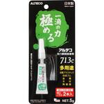 一般用 瞬間接着剤 パワーエース S01 液状 アルテコ(ALTECO)