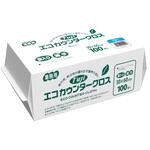 94520 エコカウンタークロス袋入薄手ブルー 尚美堂