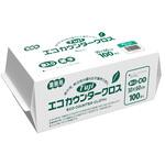 94540 エコカウンタークロス袋入薄手グリーン 尚美堂