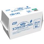 94740 エコカウンタークロス袋入厚手グリーン 尚美堂