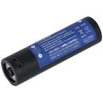 専用充電池 GENTOS