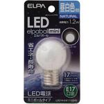 LED電球(ミニボール形) G30・口金E17 ELPA