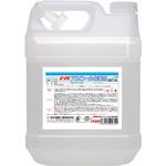 SYKアルコール除菌剤 鈴木油脂工業(SYK)
