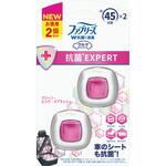 ファブリーズ 車用イージークリップ 抗菌エキスパート P&G