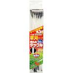 22cm 草刈コード 差込タックル 斎藤撚糸