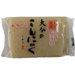 由布の匠 大分のこんにゃく 佐藤商店