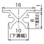 SDR 下レール ムラコシ精工