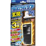 虫よけバリア玄関用 フマキラー