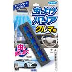 虫よけバリアクルマ用 フマキラー