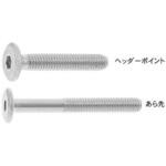 GB ステン JCB-C(6カクアナ 大阪魂