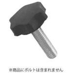 ボルトインノブ(クロ 大阪魂