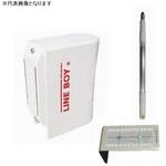 ラインボーイDポイント50(MGSP装着) LBコア