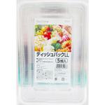 feeling ディッシュパック 大和物産