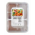 feeling ディッシュパック 長角 大仕切付 大和物産