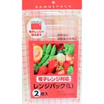 レンジパック 大和物産