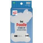 SU キッチンスポンジ ソフト オーエ