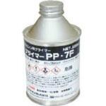 ポリプロピレン用 プライマーPP7F セメダイン