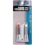 エポキシ樹脂系接着剤 エクセルエポ(高透明) セメダイン