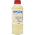 レナトップ水性乳剤 アグリマート