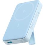 A1641031 Anker 633 Magnetic Battery (MagGo) Anker(アンカー)