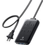 Anker Charging Station (8-in-1， 20W) Anker(アンカー)