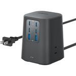 Anker Charging Station (9-in-1， 100W) Anker(アンカー)