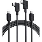 Anker USB-C & USB-C ケーブル (L字， 240W， 高耐久ナイロン) 1.8m 2本セット Anker(アンカー)
