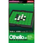 80458 NAGAOKA BOARD GAME オセロ ジュニア 永岡書店