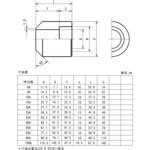 鍛鋼製差し込み溶接式管継手 白 ボス 藤井高圧