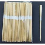 極細竹天削23.5cm白帯 驍品