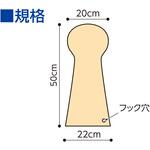 75173 使い捨て体圧除圧グローブ オオサキメディカル