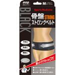 山田式 骨盤ストロングベルト ミノウラ