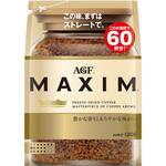 マキシム インスタントコーヒー 袋 【170g袋】【120g袋】【80g瓶】 AGF(味の素AGF)