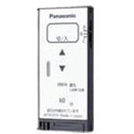WTA5692HK アドバンスシリーズとったらリモコン用発信器  マットグレー Panasonic(パナソニック)