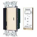WTA56512FK アドバンスシリーズとったらリモコン マットベージュ Panasonic(パナソニック)