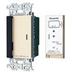 WTA56713FK アドバンスシリーズとったらリモコン マットベージュ Panasonic(パナソニック)