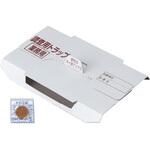 調査用トラップV 大日本除虫菊