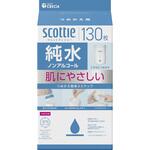 スコッティ ウェットティシュー 純水 ノンアルコール 日本製紙クレシア