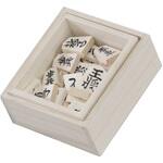 将棋盤・将棋駒 ミワックス
