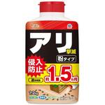 アースガーデン アリ撃滅 粉タイプ アース製薬