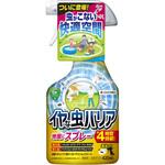 イヤな虫バリア 住友化学園芸