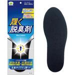 C0100-40 Silica Comfort(R) 履く脱臭剤【1ケース40足】 マルワ