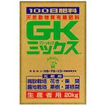 GKミックス マルタ小泉商事